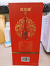 郎酒 红花郎10（第五代） 酱香型白酒 39度 500mL*1瓶 单瓶装 实拍图