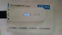 中兴MF79N 无线上网卡移动4G全网通随身wifi可插卡ufi路由器车载笔记本便携USB卡托 中兴MF79N 全网通双网自由切换 即插即用 实拍图