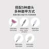 Miss Candy家用便携式修指甲卸甲去死皮抛光多功能工具美甲打磨笔机PT094 实拍图