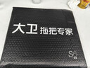 大卫玻璃擦窗器擦窗户除尘高层刮水板纱窗清洗双面刷刮水器S6 实拍图