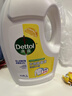 滴露（Dettol）衣物消毒液除菌柠檬3L 99.9%杀菌除螨内衣儿童衣服消毒水配洗衣液 实拍图