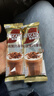 雀巢（Nestle）馆藏 速溶咖啡奶茶 阿拉比卡咖啡豆 丝滑香浓 丝绒黑巧拿铁17g*5条*1盒效期至26年12月 实拍图