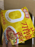 今麦郎山西刀削面 拉面范非油炸方便面泡面速食 香辣牛肉味五连包 实拍图