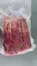 阮小哥 腊肉腊排骨500g 咸肉烟熏腊肉四川风味特产风干土猪肋排熟食腊味 实拍图