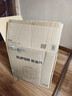 苏泊尔（SUPOR）有钛0涂层速嫩蒸鲜呼吸电压力锅5L超高压120kPa 2000W上蒸下煮电饭煲高压锅家用4-6人SY-50FC5051 实拍图