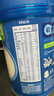 嘉宝（GERBER）婴幼儿高铁米粉维C加铁原味宝宝辅食米糊250g6-12个月 100%真验厂 实拍图