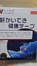 奈立制药止鼾神器中重度打呼噜打鼾止鼾贴鼻炎贴鼻塞通鼻呼吸贴男女士专用 实拍图