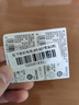 松下（Panasonic）SR927SW/395手表电池/日本进口氧化银纽扣/1.55V 石英表电池 日本进口 2粒 实拍图