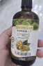 爷爷的农场有机核桃油辅食油110ml 凉拌热炒婴幼儿食用油宝宝辅食6个月以上 实拍图