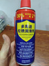CHENGYEDINGDING除锈剂450ml 润滑油机械防锈油门窗轴锁芯合页自行车消除异响 实拍图