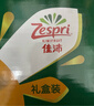 佳沛（zespri）新西兰 新果季 阳光金奇异果12粒特大果单果124-146g 猕猴桃 实拍图