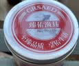 臻佑（Grsaed）鱼饵红虫皮筋颗粒饵料小号组合黑坑王小药钓鱼饵料膨化配方钓饵 实拍图