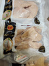 正大食品（CP）鸡大胸2斤 早餐鸡胸肉里脊肉鸡排冷冻生鲜低脂鸡胸肉 实拍图