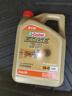 嘉实多（Castrol）极护智E版 全合成机油 润滑油 5W-40 SP A3/B4 4L 汽车保养 实拍图