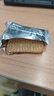 麦酥园 全麦粗粮饼干无糖精杂粮食品健康控糖健身早餐休闲零食品2斤 实拍图