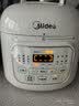 美的（Midea）电压力锅小型1-3人高压电饭锅0涂层迷你饭煲1.8L 全自动智能预约开盖火锅煲汤炖煮MY-E2925G 实拍图