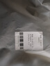 雅鹿·自由自在纯棉被套220*240cm被罩单件100%全棉磨毛2.2x2.4米双人加大午后 实拍图