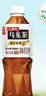三得利（Suntory） 低糖乌龙茶饮料500ml*15瓶整箱装 实拍图