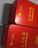 八马茶业鸿运当头三大红茶组合 金骏眉正山小种等180g茶叶礼盒 送礼 实拍图