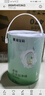 嘉宝莉内墙乳胶漆无添加净味三合一墙面漆 家用水性环保油漆涂料20kg 实拍图