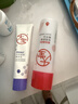 大宝B5精华水150ml*2爽肤水乳补水保湿舒缓修护精华护肤品 实拍图