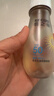 RE:CIPE玥之秘防水防晒喷雾88ml*2可上飞机高铁防水汗隔离紫外线 母亲节 实拍图