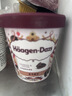 哈根达斯（Haagen-Dazs）【限定新品】巧克力风味布朗尼冰淇淋420ml/桶家庭装 实拍图