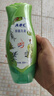 ABC私处洗液私密护理卫生抑菌洗液200ml*2(茶树精华草本抑菌 ) 实拍图