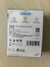 ANKER安克20W冰点充 苹果17充电器type-c快充usb pd氮化镓适用iPhone16promax15/14/13手机iPad插头 蓝 实拍图