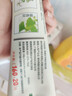 两面针（LMZ）早晚护龈牙膏 1支双重护理 缓解牙龈问题 1支180g 国货老牌 实拍图