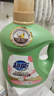 超能 柔顺舒适洗衣液 馨香依兰 3.5kg*2瓶 天然椰油 生物酶 高效去污 实拍图