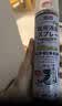 巨奇（JUQI）鞋子除臭剂360ml*3瓶银离子消毒杀菌脚臭喷雾球鞋防臭去异味 实拍图