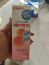 贝亲（Pigeon）桃叶精华 婴儿液体爽身露 四季通用 200ml IA171 实拍图