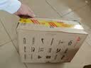 五粮液股份出品 东方龙 龙腾万里 浓香型白酒 52度500ml 单瓶装宴请送礼 实拍图