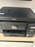 爱普生（EPSON）L6279商用墨仓式彩色多功能一体机 家用办公（打印复印扫描 有线网络 自动双面 输稿器） 实拍图