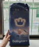 babycare一整夜拉拉裤L38片(9-14kg)大吸量透气夜用安睡婴儿尿不湿 实拍图