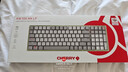 CHERRY樱桃KW550MX-LP矮轴键盘机械有线/蓝牙无线双模游戏办公键盘兼容MAC轻音炫目边框99键白色象牙白轴 实拍图