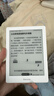 掌阅（iReader）Light4长续航 6英寸电纸书电子书阅读器 墨水屏平板智能学习阅读本 Light4长续航 告白色单机 实拍图