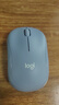 罗技（Logitech）M221 轻音鼠标 无线鼠标 办公鼠标 对称鼠标 带无线微型接收器 雾霭蓝 实拍图