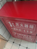 援邦水基灭火器套装3L商用家用新国标3c国家消防认证手提式消防器材 实拍图