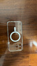 第一卫DIVI【冰透磁吸丨发黄包赔】适用苹果15promax手机壳iphone15pm保护套Magsafe磁吸防摔无线充电 实拍图