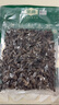 金唐有机秋木耳150g 东北特级黑木耳小碗耳 山珍菌菇干货凉拌火锅食材 实拍图