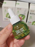 润本蚊香液电蚊香液驱蚊液45ml*9瓶驱蚊防蚊补充装（无蚊香加热器） 实拍图