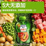 亨氏（Heinz）优选菜园蔬菜泥套餐72g*3袋(宝宝辅食零食 初期-36个月) 实拍图
