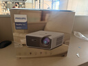 飞利浦（PHILIPS）NeoPix 745投影仪家用 办公培训游戏投影机 智能家庭影院电视（无感自动对焦 超清高亮直投） 实拍图