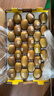 佳沛（zespri）新西兰 新果季 阳光金奇异果30-33粒原箱单果103-124g 猕猴桃 实拍图