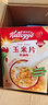 家乐氏（Kellogg）进口玉米片500g/盒大包低脂麦片谷物圈冲泡即食营养谷物早餐代餐 实拍图