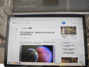 戴睿（dere）【品牌直降】2026焕新AI款12.4英寸2.5K高色域护眼屏windows二合一intel教育平板笔记本电脑学生 实拍图