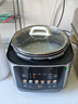 苏泊尔（SUPOR）有钛0涂层速嫩蒸鲜呼吸电压力锅5L超高压120kPa 2000W上蒸下煮电饭煲高压锅家用4-6人SY-50FC5051 实拍图
