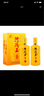 汾阳王大吉祥 酒厂直营 清香型白酒 山西名酒 杏花村核心产区 42%vol 1000mL 1瓶 试饮 实拍图